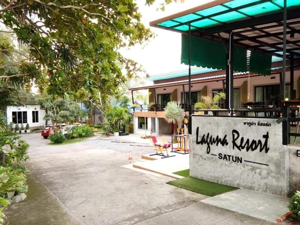 Laguna Resort Pakbara Satun Langu Exterior foto